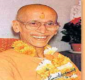 Guru Poornima message by Swami Chidananda