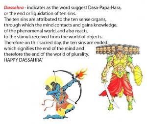 WhatsApp Image 2017-09-30 at 8.17.59 PM (1)