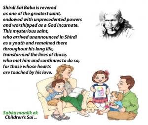 shirdi-saibaba-resverd